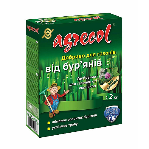 Добриво для газонів від бур'янів Agrecol 1,2 кг