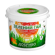 Добриво осіннє для газона Зелений Гай осінній газон 5 кг