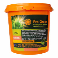 Літнє добриво для газону Greenbion Prime mini 16-5-14 1 кг