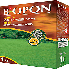 Добриво гранульоване осіннє для газонів, Biopon Польща, коробка 1 кг
