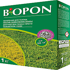 Добриво для газонів проти пожовтіння трави, Biopon Польща, коробка 1 кг