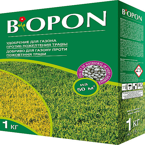 Добриво для газонів проти пожовтіння трави, Biopon Польща, коробка 1 кг
