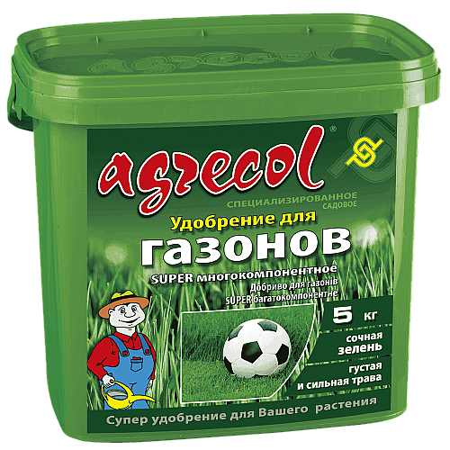Добриво для газону супер багатокомпонентне Agrecol 5 кг