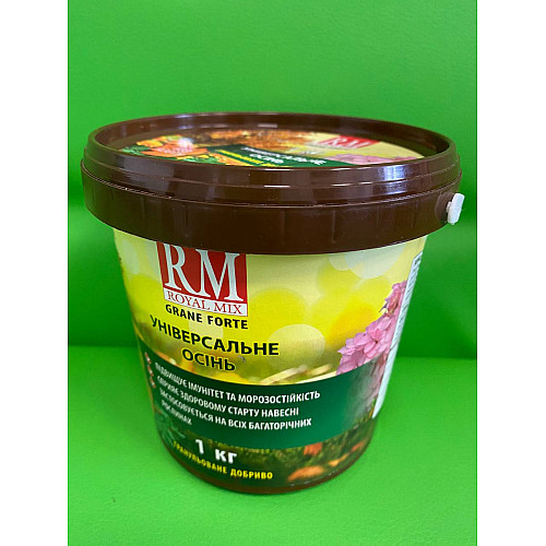Добриво універсальне осіннє Royal Mix Grane Forte 1 кг
