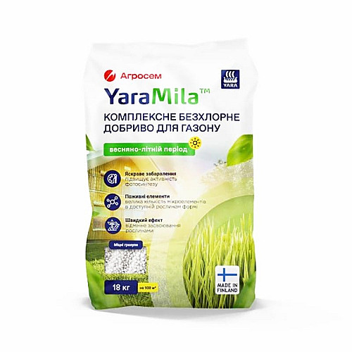 Добриво безхлорне для газону 18 кг YaraMila