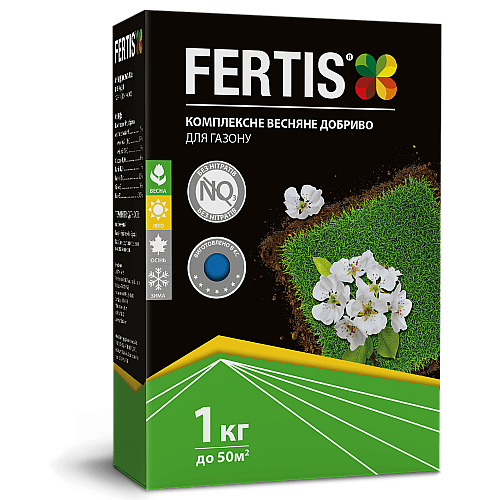Весняне комплексне добриво для газону Fertis без хлору та нітратів 1 кг