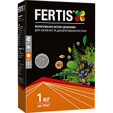 Осіннє добриво для хвойних та декоративних рослин FERTIS 1 кг
