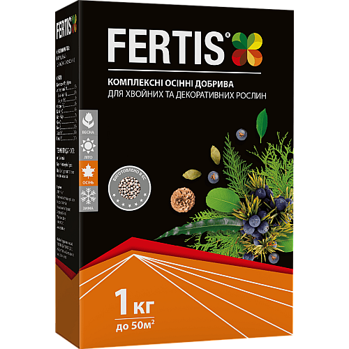 Осіннє добриво для хвойних та декоративних рослин FERTIS 1 кг