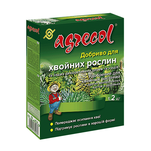 Добриво для хвої Agrecol 1,2 кг