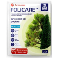 Мінеральне добриво для хвойних рослин 20 г YaraFolicare / ЯраФолікер