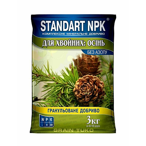 Добриво для хвойних Осіннє Standart NPK 3 кг