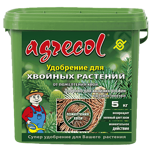 Добриво для хвої від пожовтіння Agrecol 5 кг