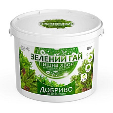 Добриво для хвої Пишна хвоя Зелений Гай 10 кг