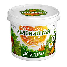 Добриво для хвої осіннє Осіння хвоя Зелений Гай 5 кг