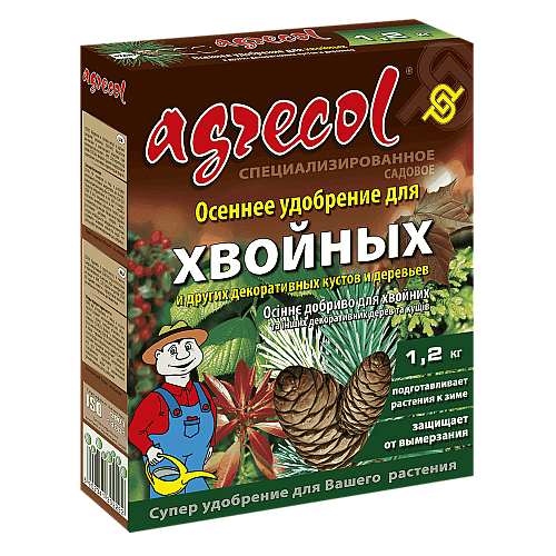 Добриво для хвої осіннє Agrecol 1,2 кг