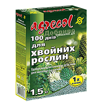 Добриво для хвої тривалої дії (100 днів) Agrecol 1,5 кг