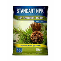 Удобрение для хвойных Осеннее Standart NPK 10 кг
