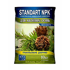 Добриво для хвойних Осіннє Standart NPK 10 кг