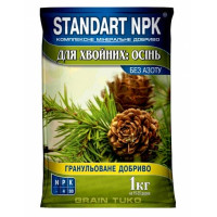 Удобрение для хвойных Осеннее Standart NPK 1 кг