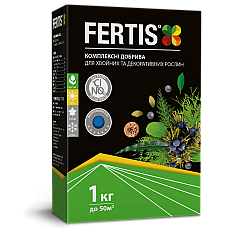 Комплексні добрива для хвойних та декоративних рослин FERTIS, без хлору та нітратів 1 кг