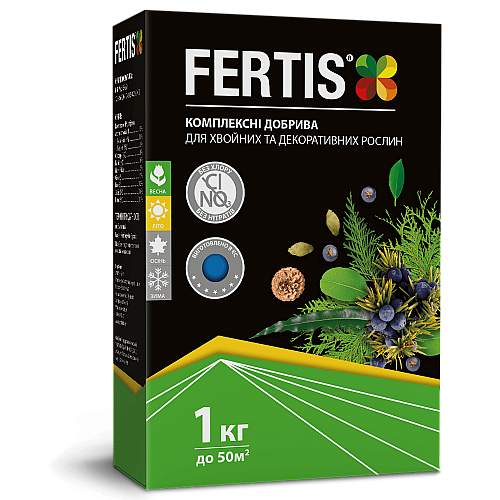 Комплексные удобрения для хвойных и декоративных растений FERTIS без хлора и нитратов 1 кг.
