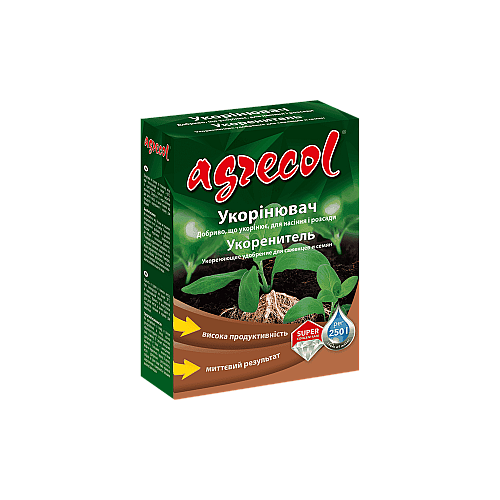 Удобрение для укоренения саженцев и семян - укоренитель Agrecol 0,25 г