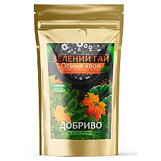 Добриво для хвої осіннє Осіння хвоя Зелений Гай 0,5 кг