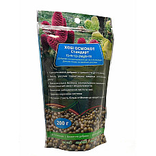 Добриво Хобі Осмокот Стандарт 15+9+12+2Mg+Te (5-6М) ICL 1 кг
