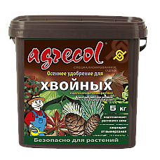 Добриво для хвої осіннє Agrecol 5 кг