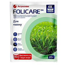 Мінеральне добриво для газону 20 г YaraFolicare / ЯраФолікер