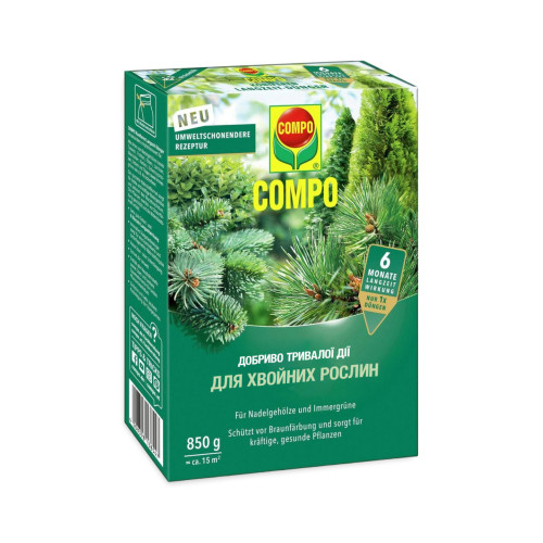 Тверде добриво тривалої дії для хвойних COMPO, 0,85 кг