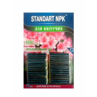 Добрива – палички для квітучих пролонгованої дії (100 днів) Standart NPK 30 шт