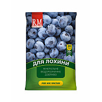 Кристалічне добриво для лохини 11-40-11+S4 Royal Mix 20 г