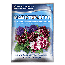 Добриво для сурфіній, петуній та пеларгоній 15-9-24+MgO Майстер-агро  25 г