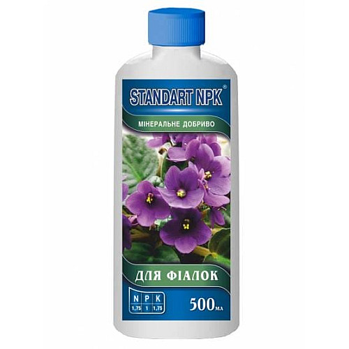 Удобрение для фиалок Standart NPK 500 мл