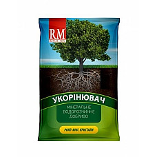 Кристаллическое удобрение укоренитель 13-40-13 Royal Mix 100 г