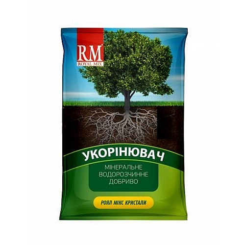 Кристаллическое удобрение укоренитель 13-40-13 Royal Mix 100 г