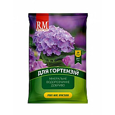 Кристаллическое удобрение для гортензий 14-8-29 Royal Mix 20 г