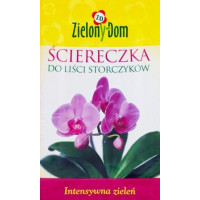 Серветка з добривом для листя орхідей Zielony Dom (Польща) 1 шт