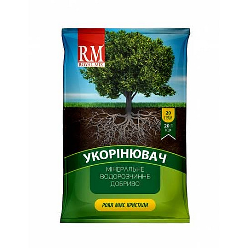 Кристалічне добриво укорінювач 13-40-13 Royal Mix 20 г