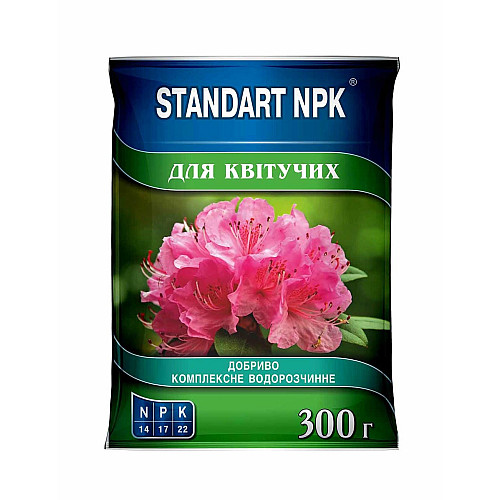 Комплексное водорастворимое удобрение 14-17-22 Standart NPK для цветущих 300 г