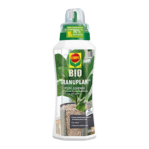 Рідке добриво COMPO BIO GRANUPLANT для рослин у гранульованому субстраті, 0,5л