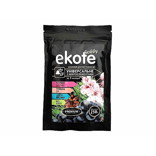 Добриво Ekote Premium універсальне з мікроелементами на 9 місяців, 250 г