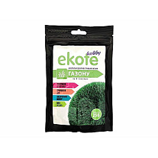 Удобрение длительного действия Ekote / Экоте для газона 4-5 месяцев 250 г