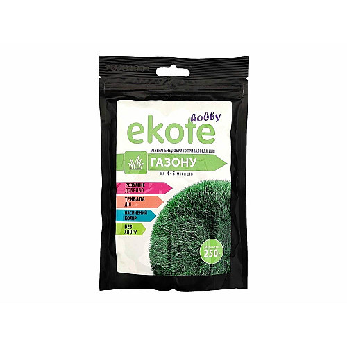Добриво тривалої дії Ekote / Екоте для газону 4-5 місяців 250 г