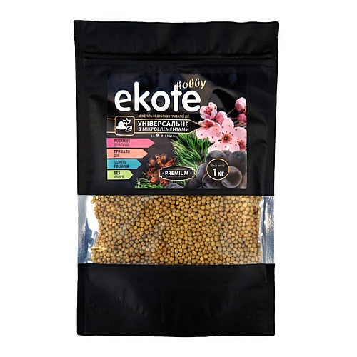Добриво Еkote Premium універсальне з мікроелементами на 9 місяців 1 кг