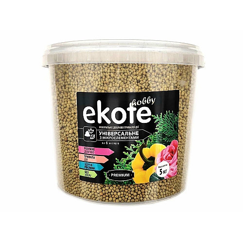 Добриво Еkote Premium універсальне з мікроелементами на 6 місяців 5 кг