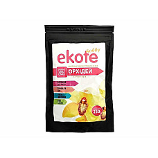 Добриво пролонгованої дії Еkote для орхідей 9 місяців 250 г