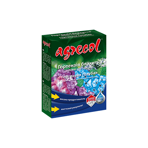 Добриво для гортензії блакитне Agrecol 0,2 кг