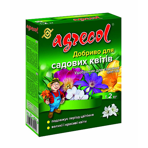 Добриво для садових квітів Agrecol 1,2 кг